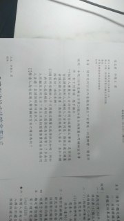 [photo](media:AgADBQADmKkxG0jH4VZUBCPyxK0-iyCj-TIABAEAAwIAA20AA1jOAQABFgQ@telegram)