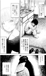 [photo](media:AgADBQADmKkxG1NpQVXFNYwUrehlbKiz-TIABAEAAwIAA20AA1a3BAABFgQ@telegram)