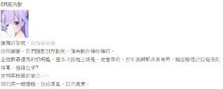 [photo](media:AgADBQADmKkxG1m8cVe5t2p_4vJi7JStJTMABAEAAwIAA20AA5C1AAIWBA@telegram)