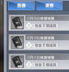 [photo](media:AgADBQADmKkxG5lAQFSrYVe_RiIZQWunJTMABAEAAwIAA20AA418AQABFgQ@telegram)