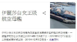 [photo](media:AgADBQADmKoxGyr_YVdi26m9OQlC1TC7JTMABAEAAwIAA20AA-qhAAIWBA@telegram)