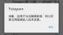 [photo](media:AgADBQADmLAxG5GL8gfyOvIfJVHsKQ8iyjIABESPos0l_L6FcsUAAgI@telegram)