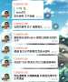 [photo](media:AgADBQADmLExGzi8Rw0jQykvVyhC3W0gwTIABMDbK8tgGyZDPksAAgI@telegram)