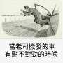 [photo](media:AgADBQADmagxG3l7UVbIovuP5FLOUEHm3zIABPTCKYnnUCdWtugAAgI@telegram)