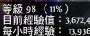 [photo](media:AgADBQADmagxG7YMEFWNv7mLPI15ID1s2zIABFy1UutqokG3ecgEAAEC@telegram)