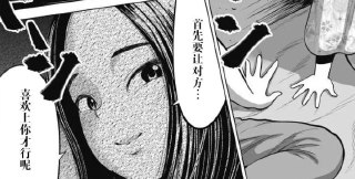 [photo](media:AgADBQADmakxG1NpQVUPBiUyMRAW0CSf-TIABAEAAwIAA20AA0y8BAABFgQ@telegram)