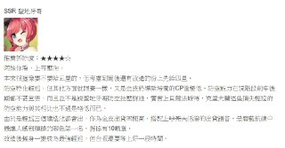 [photo](media:AgADBQADmakxG1m8cVfq7iOhfCzhOZglGzMABAEAAwIAA20AA8xKAQABFgQ@telegram)