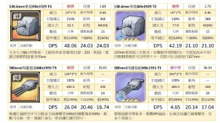 [photo](media:AgADBQADmakxG9IdUVRkBUF2tXP5m8AXGzMABAEAAwIAA20AA8csAgABFgQ@telegram)