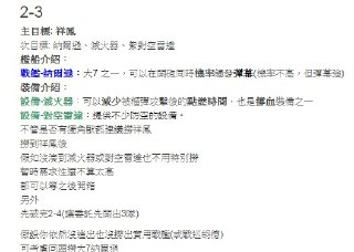 [photo](media:AgADBQADmakxG_YjcVcO_YNKvQ9RbjjHJTMABAEAAwIAA20AA4a3AAIWBA@telegram)