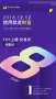 [photo](media:AgADBQADmqgxG7tqOVRXdPbX8cFpzXBd2zIABL2W-OIN2CMHlgkCAAEC@telegram)