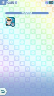 [photo](media:AgADBQADmqgxGx3YmFdtv9OGSXsUreSDAjMABAEAAwIAA20AA9ipAQABFgQ@telegram)