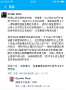 [photo](media:AgADBQADmqgxGziPGFaCVd8Vnn-0MVui1jIABKNUoRI979hQP1kAAgI@telegram)