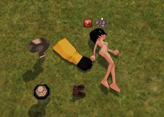 [photo](media:AgADBQADmqkxG0ZoKVTpF_KePKhJlFN2-TIABAEAAwIAA20AAxn2AwABFgQ@telegram)