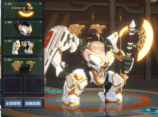 [photo](media:AgADBQADmqkxGw2TuFT8ChlrRPRs68M_GzMABAEAAwIAA20AAzySAgABFgQ@telegram)