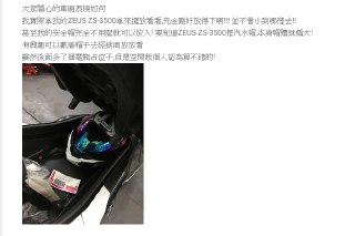 [photo](media:AgADBQADmqkxGwJAsVTlq35wocqRKp62-TIABAEAAwIAA20AA5gKBAABFgQ@telegram)