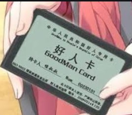 [photo](media:AgADBQADn6gxG3oAASBWQGbPo6lvNHzss_kyAAQBAAMCAANtAAM22QUAARYE@telegram)