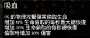 [photo](media:AgADBQADn6gxGwnVUFRwRNNStKLHI8lM9jIABE3m4MFzh-c_jMQEAAEC@telegram)
