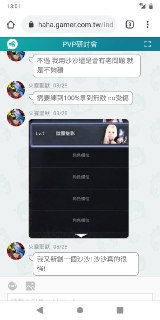 [photo](media:AgADBQADn6gxGyoQQVcIqn_XWrr31CGh-TIABAEAAwIAA20AA_I2AgABFgQ@telegram)