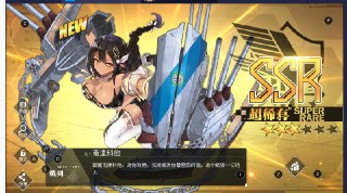 [photo](media:AgADBQADn6kxG1e_sFfhsG0JS-Yssvi9JTMABAEAAwIAA20AA5H3AAIWBA@telegram)