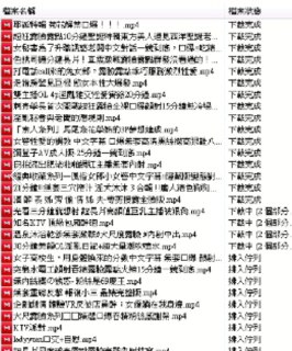 [photo](media:AgADBQADn6kxGw-70VdvREadioNnTUkWGzMABAEAAwIAA20AA9yhAQABFgQ@telegram)