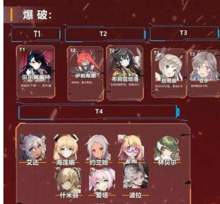 [photo](media:AgADBQADn6kxGw2TuFR9922UIZpRR2i4JTMABAEAAwIAA20AA9P-AQABFgQ@telegram)