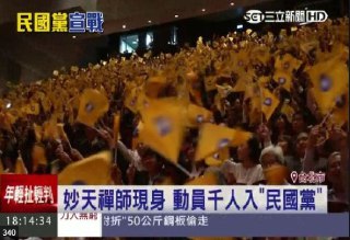 [photo](media:AgADBQADn6kxGw2TwFTlsKFbr_Ass_6yJTMABAEAAwIAA20AAykFAgABFgQ@telegram)