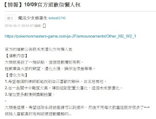 [photo](media:AgADBQADnKgxG4yhmVf67jfEQIh5g2QVGzMABAEAAwIAA20AA2hvAQABFgQ@telegram)