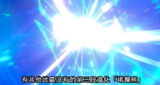 [photo](media:AgADBQADnKgxGx3YmFe5w-IG6A_1wDZy-TIABAEAAwIAA20AA5Q_AwABFgQ@telegram)