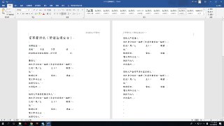 [photo](media:AgADBQADnKkxG0jH4VZ_qnpaIBi1hCuw-TIABAEAAwIAA20AAwLSAQABFgQ@telegram)