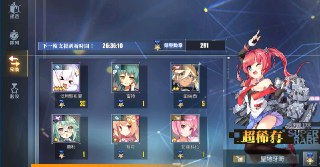 [photo](media:AgADBQADnKkxG316WVfimGIv5Ck-gma0JTMABAEAAwIAA20AAzmhAAIWBA@telegram)