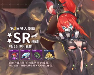 [photo](media:AgADBQADnKkxGw2TuFRXxTL9mIX9bnA6GzMABAEAAwIAA20AA9WRAgABFgQ@telegram)