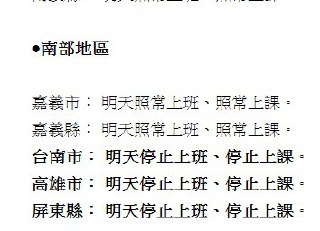 [photo](media:AgADBQADnKkxGwR7-Fa8oKlqwsMkyEKw-TIABAEAAwIAA20AAzv1AQABFgQ@telegram)