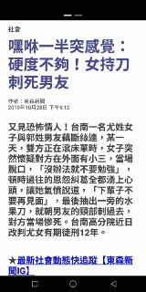 [photo](media:AgADBQADnKoxG8m4wFXV1EOln3tp1I-j-TIABAEAAwIAA20AA7ViBQABFgQ@telegram)