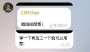 [photo](media:AgADBQADnLIxGy-_EAj4fGAYU5O-1nZfszIABE1GD03jHzTut3UAAgI@telegram)