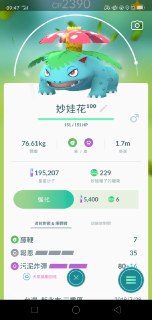 [photo](media:AgADBQADnagxG5uHeFcQvOs-FEh8UOOw-TIABAEAAwIAA20AA46DAgABFgQ@telegram)