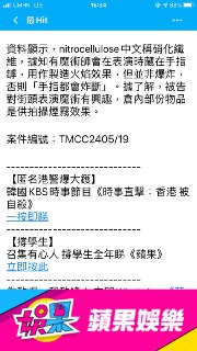 [photo](media:AgADBQADnakxG-AsKVT1eC6Riafs1Fg2GzMABAEAAwIAA20AAy_5AQABFgQ@telegram)
