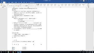 [photo](media:AgADBQADnakxG0jH4Vb1zFL1g8zO9SqOAjMABAEAAwIAA20AA43OAAIWBA@telegram)