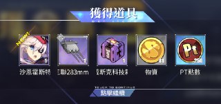 [photo](media:AgADBQADnakxG5lASFSGfWlByt7ZN5-xJTMABAEAAwIAA20AA6GFAQABFgQ@telegram)