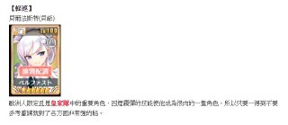 [photo](media:AgADBQADnakxG_YjaVcmniEK641-J0mkJTMABAEAAwIAA20AA4urAAIWBA@telegram)