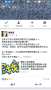 [photo](media:AgADBQADnq0xG0oTJBCte1S5ok8S_w8zyjIABDONHfMI3oAfPA4AAgI@telegram)