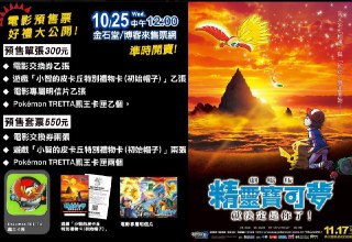 [photo](media:AgADBQADnqgxG5uHeFfSxIhPM7WFG715-TIABAEAAwIAA20AA2UiAwABFgQ@telegram)