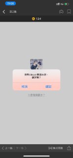 [photo](media:AgADBQADnqgxG8Rp8VfkRJApOIAcPiKEAjMABAEAAwIAA20AA9wTAgABFgQ@telegram)