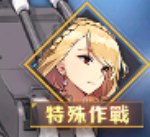 [photo](media:AgADBQADnqkxG1m8cVe63d1acWfHuCwsGzMABAEAAwIAA20AA4hKAQABFgQ@telegram)