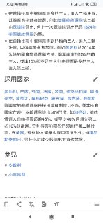 [photo](media:AgADBQADnqkxG3SH4VSg2UU3oYX-4ae2JTMABAEAAwIAA20AA_MgAgABFgQ@telegram)