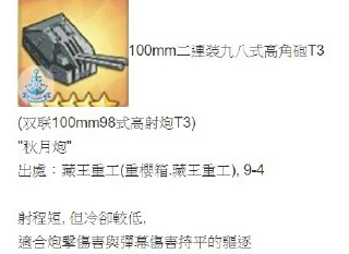 [photo](media:AgADBQADnqkxG9IdUVROfDFDi8v0TQABxiUzAAQBAAMCAANtAAOTkQEAARYE@telegram)