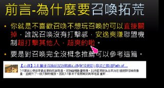 [photo](media:AgADBQADnqkxG9qdyVdL28c05wrSTU-o-TIABAEAAwIAA20AAwLuAgABFgQ@telegram)