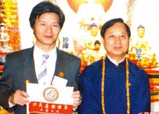 [photo](media:AgADBQADnqkxGw2TwFTgsTJuhKqTydEjGzMABAEAAwIAA20AAzKaAgABFgQ@telegram)