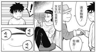 [photo](media:AgADBQADnqkxGy-TOFX6OfNASIKFN4t5-TIABAEAAwIAA20AA2NQBQABFgQ@telegram)