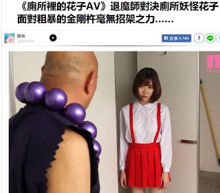 [photo](media:AgADBQADo6gxG0XmoVcb1vGtI2eKDR6z-TIABAEAAwIAA20AA0-tAgABFgQ@telegram)