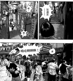 [photo](media:AgADBQADo6gxG2SdkFbYkp3JROQwuaGC-TIABAEAAwIAA20AA8kQAgABFgQ@telegram)